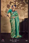 Kalaa Blossom By Rajtex Silk With Handloom Weaving Saree